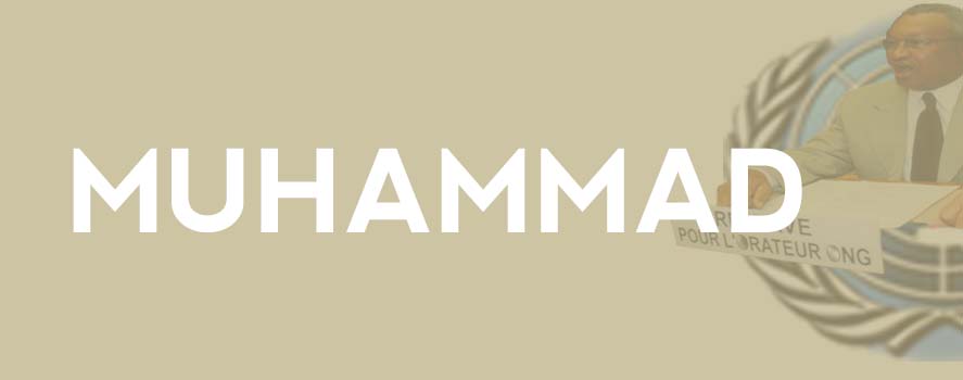 You are currently viewing Why Question Silis Muhammad?